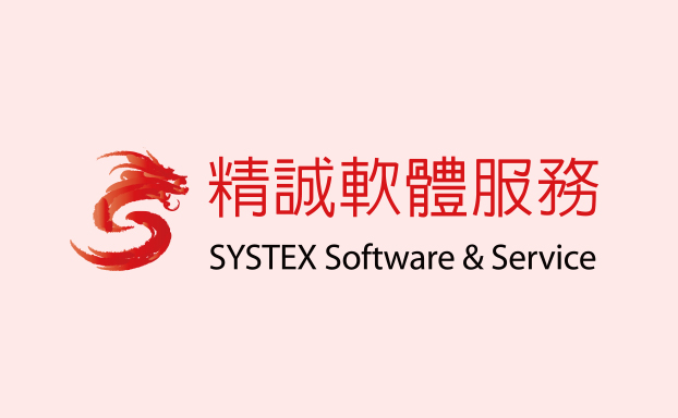 新挑戰新思維，優化與保護辦公新常態